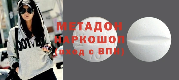 ALPHA PVP Санкт-Петербург