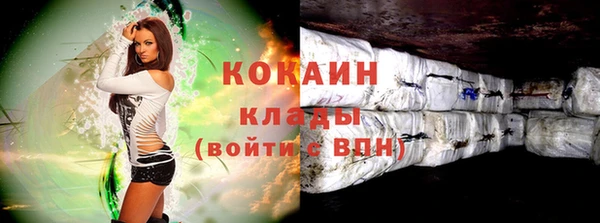 a pvp Ессентукская